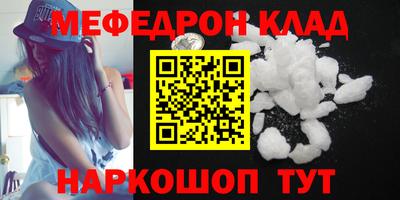 героин Заводоуковск