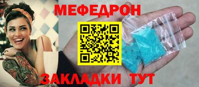героин Заводоуковск