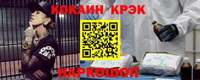 mdpv Жуковский