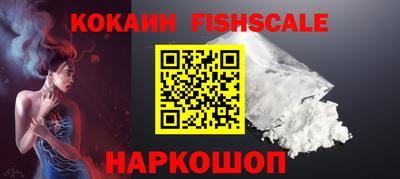 сатива Заволжье