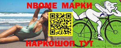 героин Заводоуковск