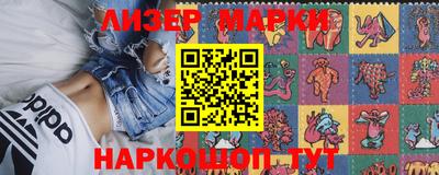 mdpv Жуковский