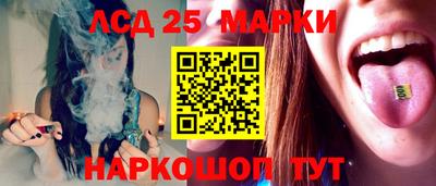 сатива Заволжье