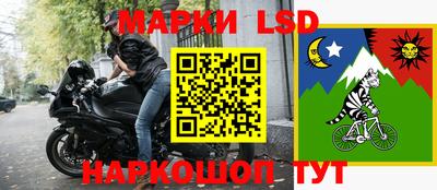 сатива Заволжье