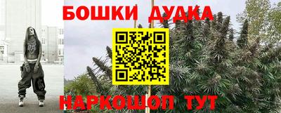 твердый Чебоксары
