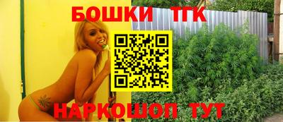 mdpv Жуковский