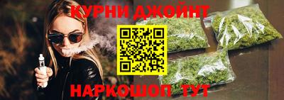 mdpv Жуковский
