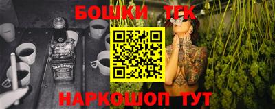 сатива Заволжье