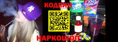 героин Заводоуковск