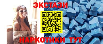 марки lsd Чебаркуль