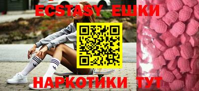 сатива Заволжье