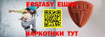 mdpv Жуковский