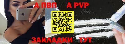 сатива Заволжье