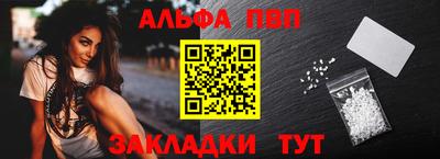 героин Заводоуковск