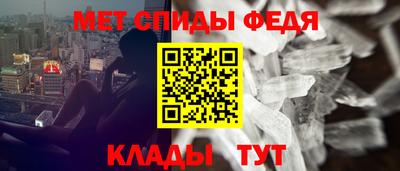 сатива Заволжье