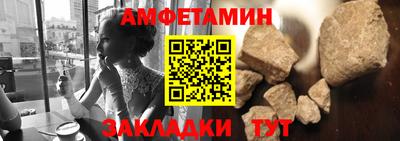 сатива Заволжье