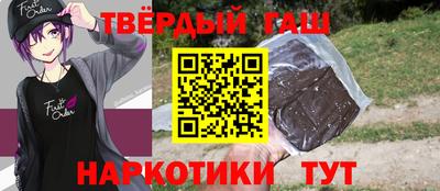 mdpv Жуковский