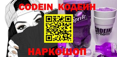 mdpv Жуковский