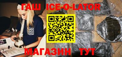 mdpv Жуковский