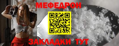 героин Заводоуковск