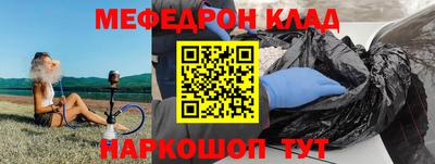 героин Заводоуковск