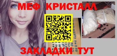 героин Заводоуковск