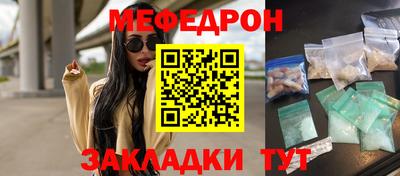 героин Заводоуковск
